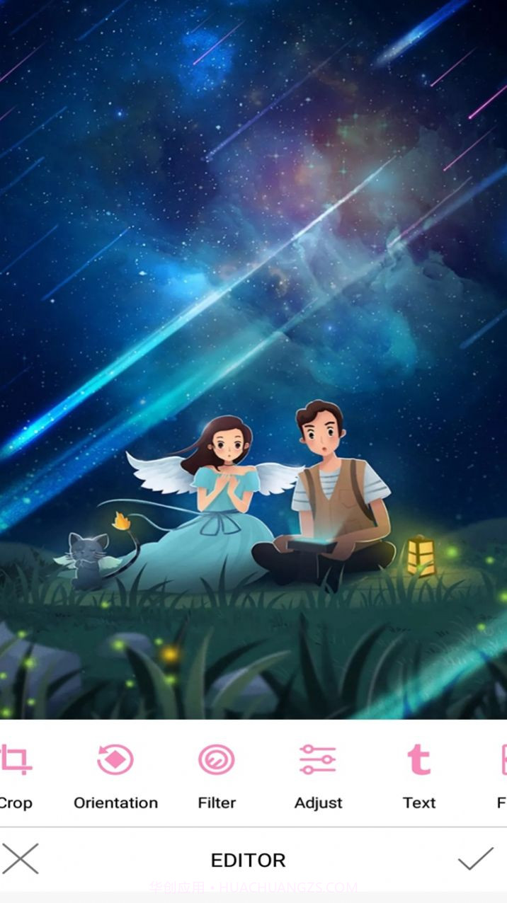 图秀图片编辑截图3