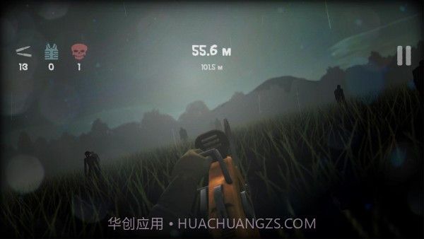 DEAD截图1 DEAD截图1