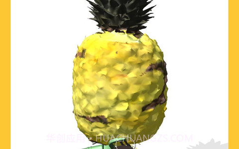 我削皮贼溜3D截图2 我削皮贼溜3D截图2