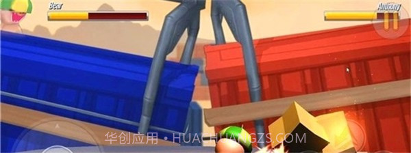 兽人大暴走截图2 兽人大暴走截图2