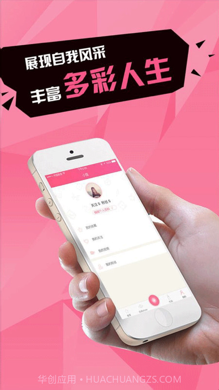 贪婪鬼截图3 贪婪鬼截图3