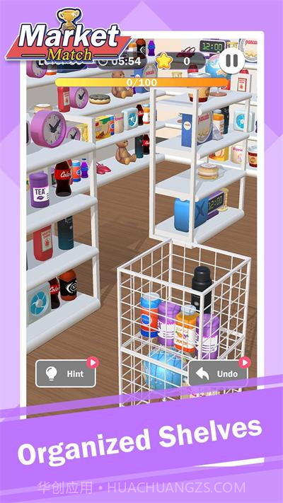 市场匹配截图1 市场匹配截图1