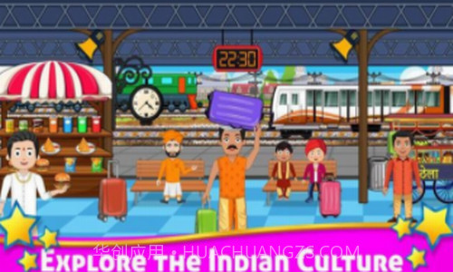 假装印度城镇生活截图1 假装印度城镇生活截图1