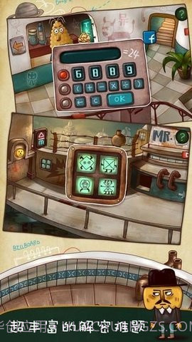 南瓜先生大冒险(Mr.Pumpkin Adventure)截图2 南瓜先生大冒险(Mr.Pumpkin Adventure)截图2