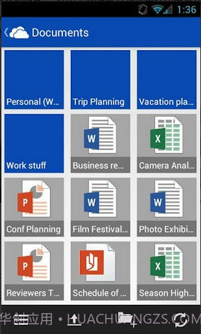 OneDrive(原SkyDrive)截图2