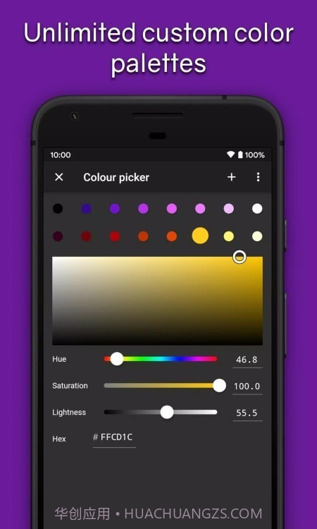 Pixel Brush像素画笔截图1 Pixel Brush像素画笔截图1