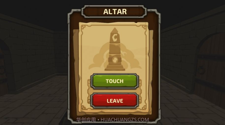 无限黑暗城截图2 无限黑暗城截图2