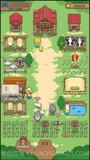 像素小农场截图3 像素小农场截图3