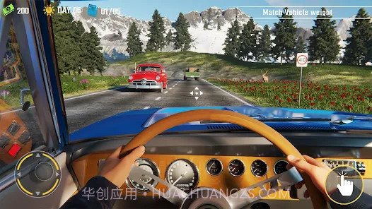 边境巡警模拟器截图3