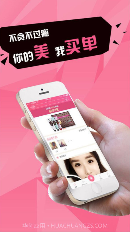 贪婪鬼截图5 贪婪鬼截图5