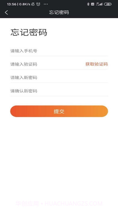 爱乐短视频最新版截图2