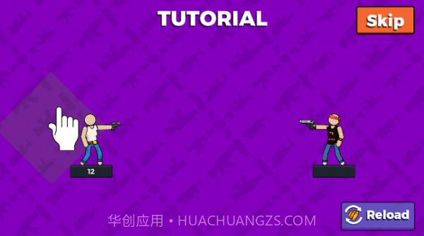 枪手火柴人武器英雄截图2 枪手火柴人武器英雄截图2