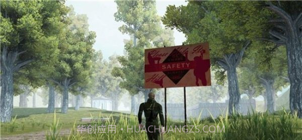 失落的生存遗产截图2