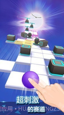 滚动的天空球截图3 滚动的天空球截图3