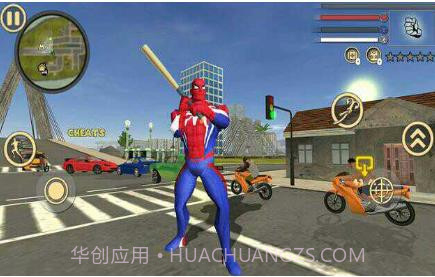 神奇蜘蛛侠英雄截图2