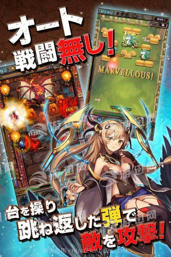 Blokuzu project截图1