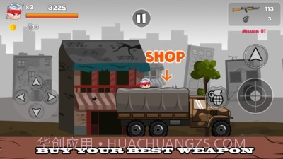 金属横行士兵旅程截图2 金属横行士兵旅程截图2