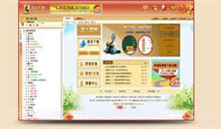 我爱花牌游戏中心截图2 我爱花牌游戏中心截图2