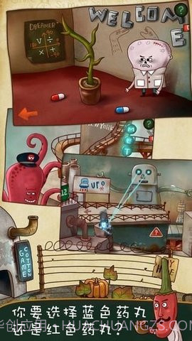 南瓜先生大冒险(Mr.Pumpkin Adventure)截图1 南瓜先生大冒险(Mr.Pumpkin Adventure)截图1