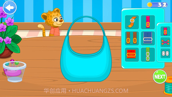 宝宝裁缝截图1 宝宝裁缝截图1