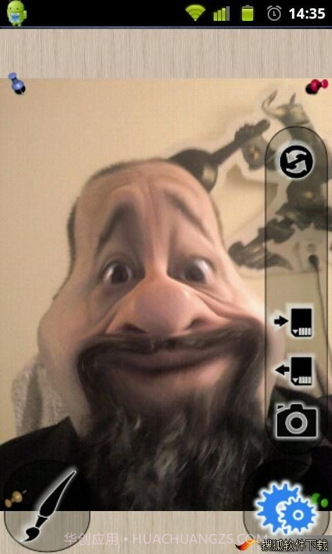 超级变脸截图2 超级变脸截图2