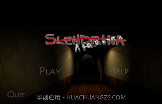 兰德里纳河柳多卡截图2 兰德里纳河柳多卡截图2