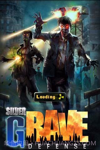 丧尸围城:末日截图2 丧尸围城:末日截图2