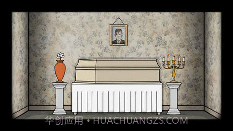 锈湖内在的过去截图1