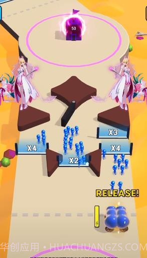 无敌小钢炮截图3 无敌小钢炮截图3