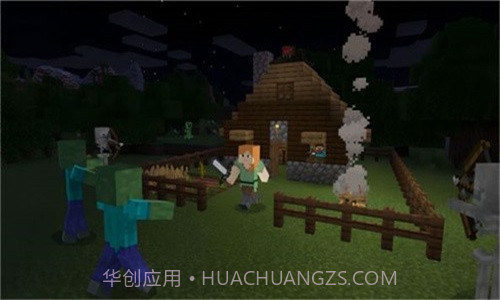 我的像素模拟世界截图3 我的像素模拟世界截图3