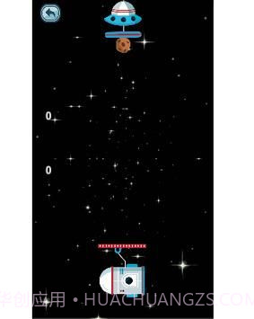 太空乒乓球截图1