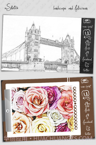 素描照片(uSketch)截图3