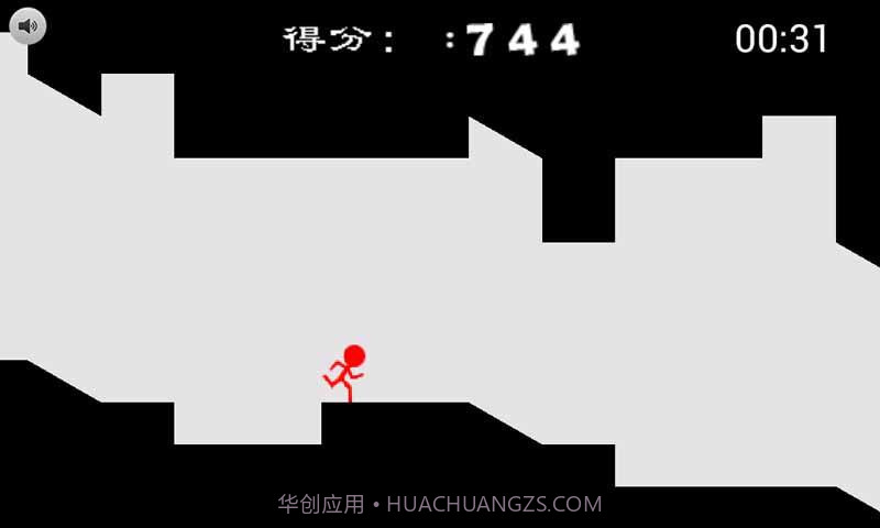 暴走的节奏火柴人截图3 暴走的节奏火柴人截图3