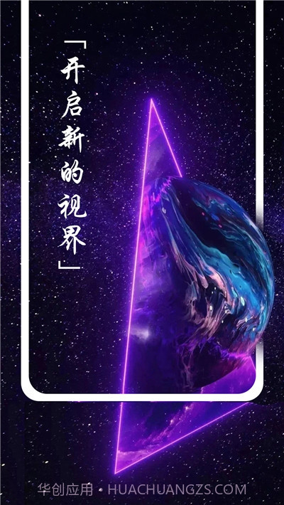 精美图文壁纸大全截图1 精美图文壁纸大全截图1