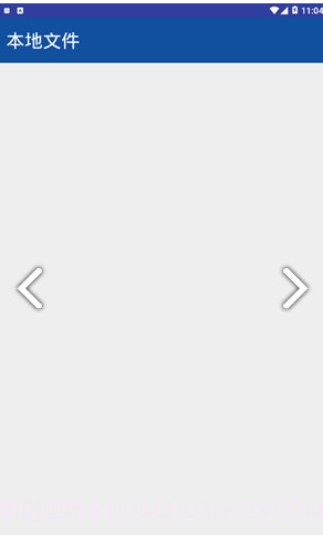 gactdvrv9.4截图2 gactdvrv9.4截图2