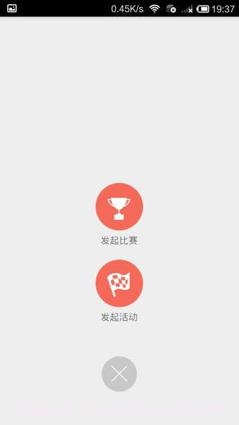 PKball截图4 PKball截图4