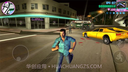 疯狂的圣安地列斯中文截图6