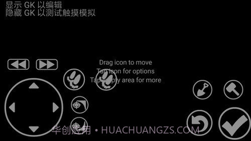 Game Keyboard截图3 Game Keyboard截图3