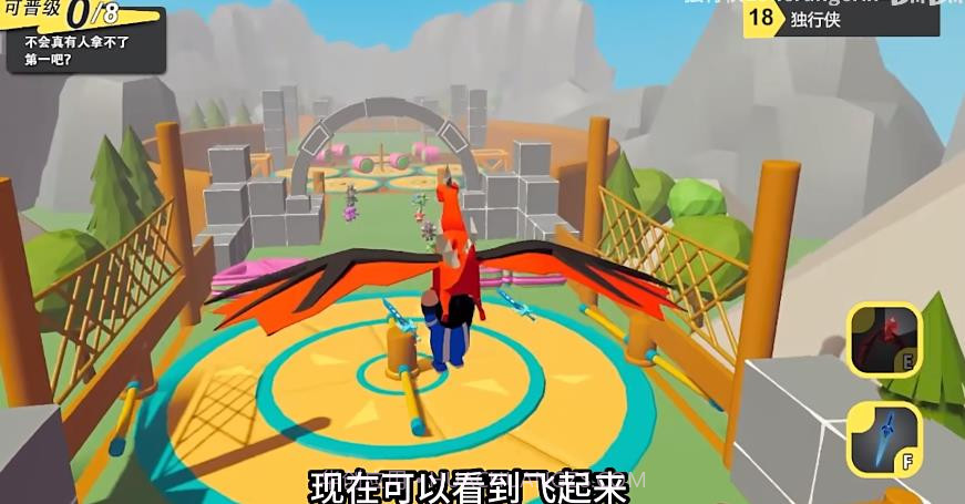 元梦之星自制版截图1 元梦之星自制版截图1