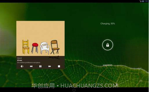 foobar2000 控制器截图3 foobar2000 控制器截图3