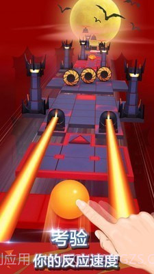 滚动的天空球截图1 滚动的天空球截图1