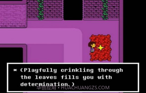 复读鸭oversavetale中文版截图1 复读鸭oversavetale中文版截图1