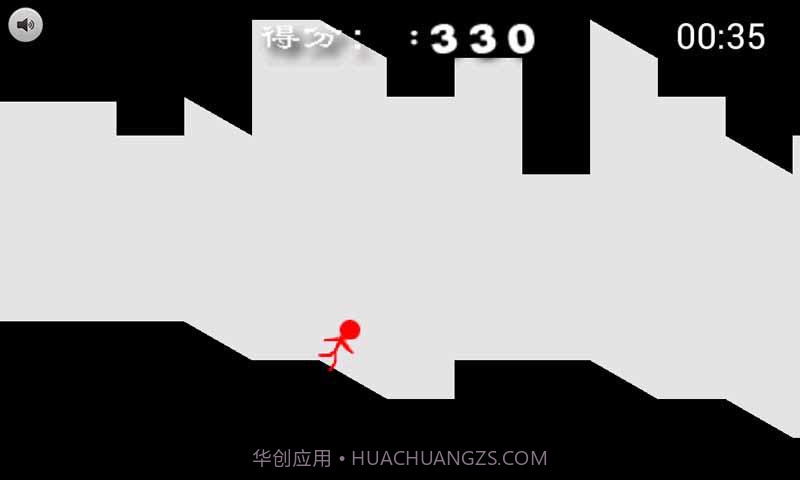 暴走的节奏火柴人截图2 暴走的节奏火柴人截图2