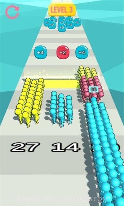 人群推动大师截图3 人群推动大师截图3