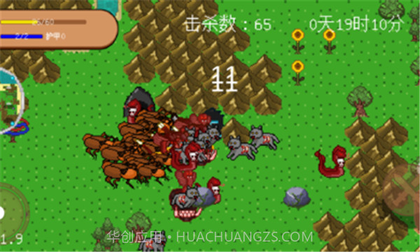 怪物狂潮无限科技点版截图2 怪物狂潮无限科技点版截图2