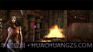 孤岛惊魂4截图1 孤岛惊魂4截图1