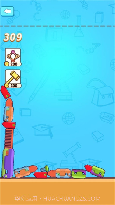 重力萝卜刀截图2 重力萝卜刀截图2