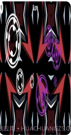 催眠任务2截图2