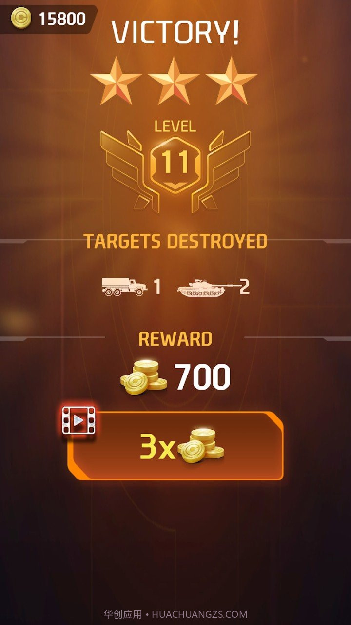 无人机打击军事战争截图2 无人机打击军事战争截图2