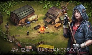 孤岛方舟生存进化截图3